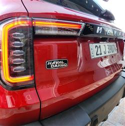 Haval Dargo